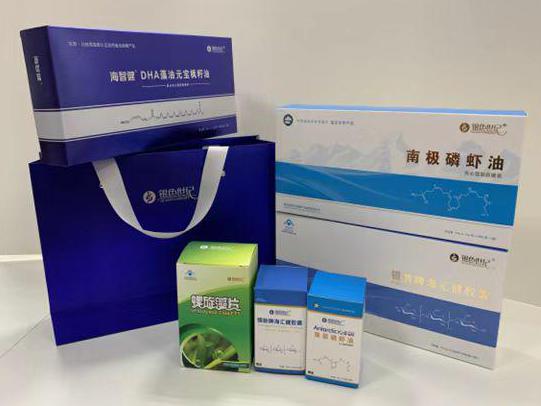 义乌彩盒定制