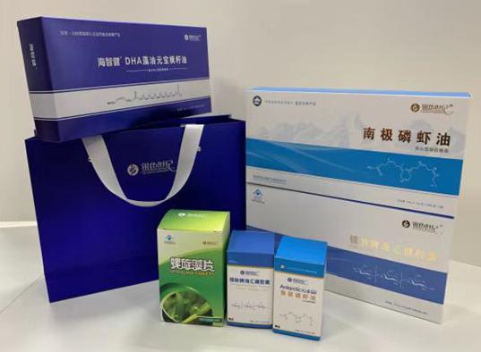 义乌包装盒定制